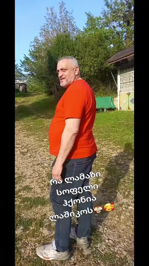 @🐞ნ10ა🐞