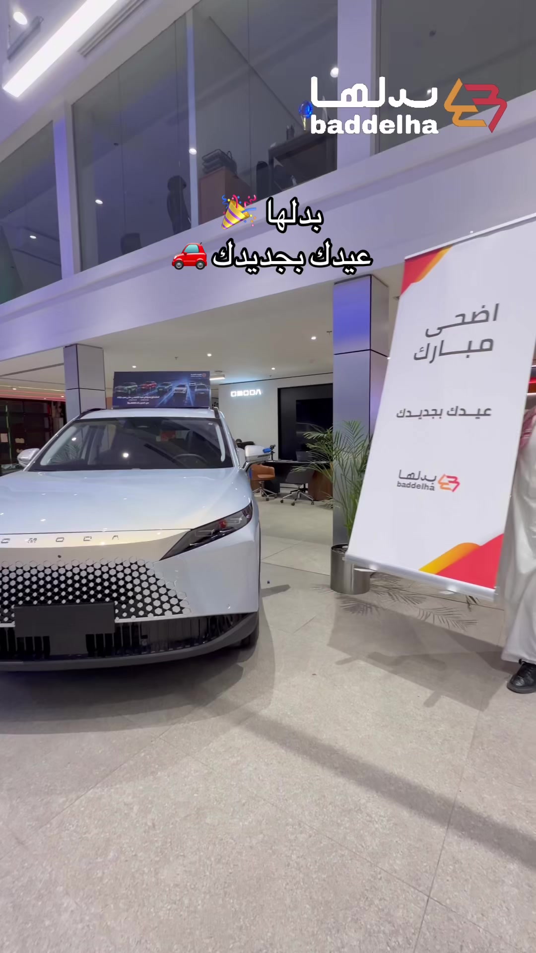@فراس الحربي | ريـو 🫧