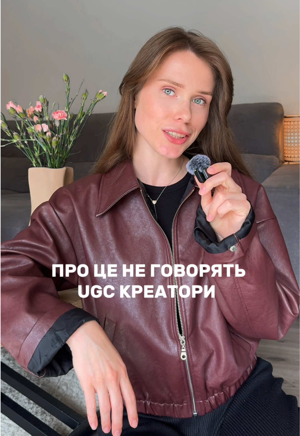 @LERA & CONTENT CREATOR