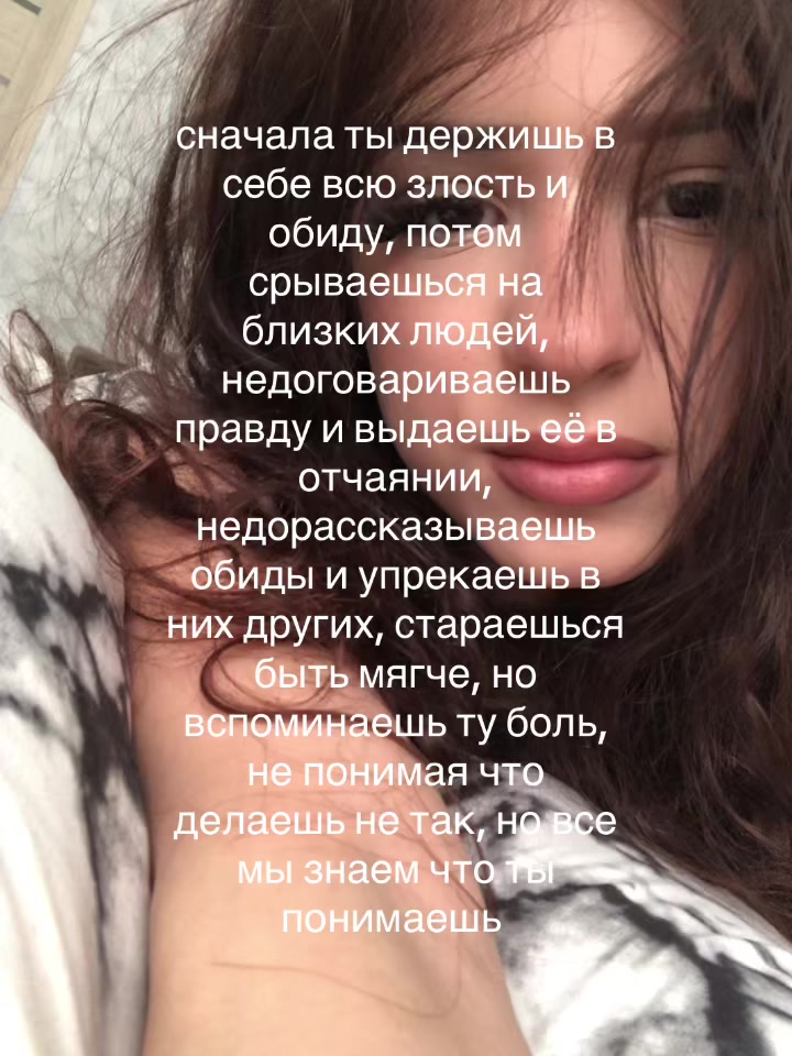 @сирен@