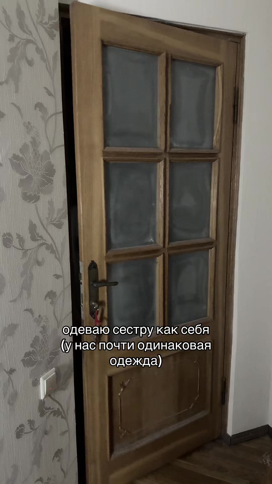 @skeluna