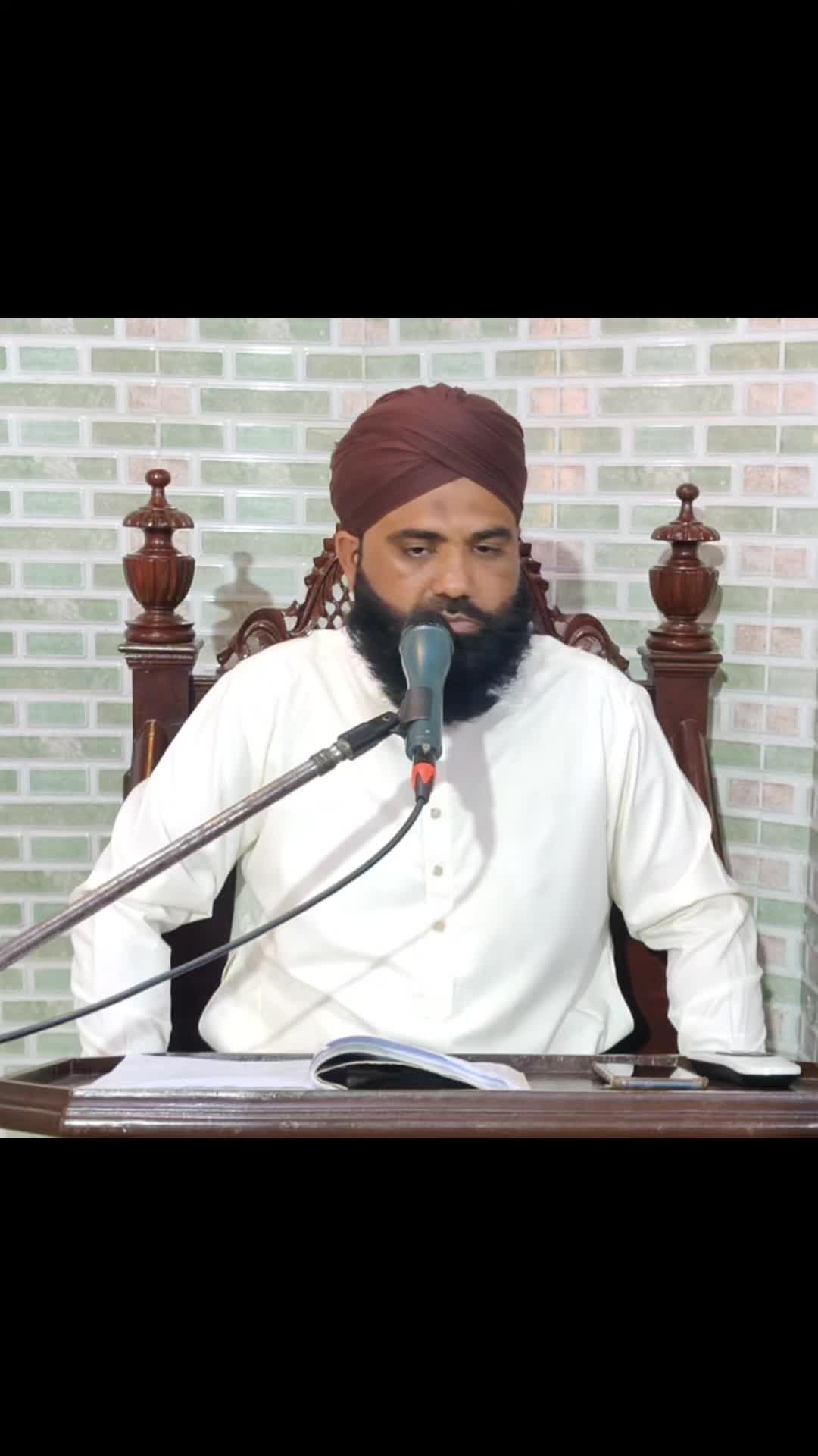 @QariToqeerArshad