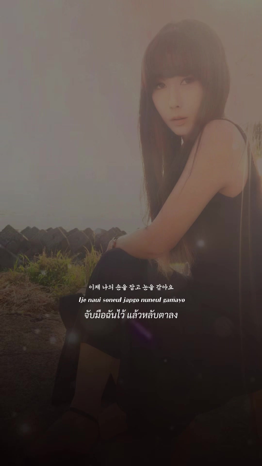 @신 한