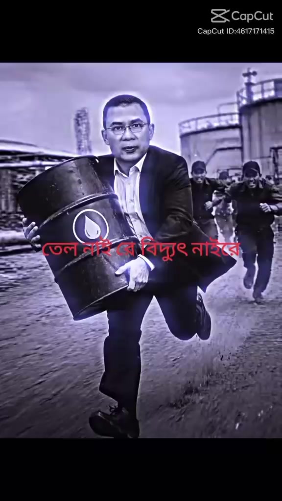 @নোয়াখালী সুবর্ণচন্দ্র বাজার