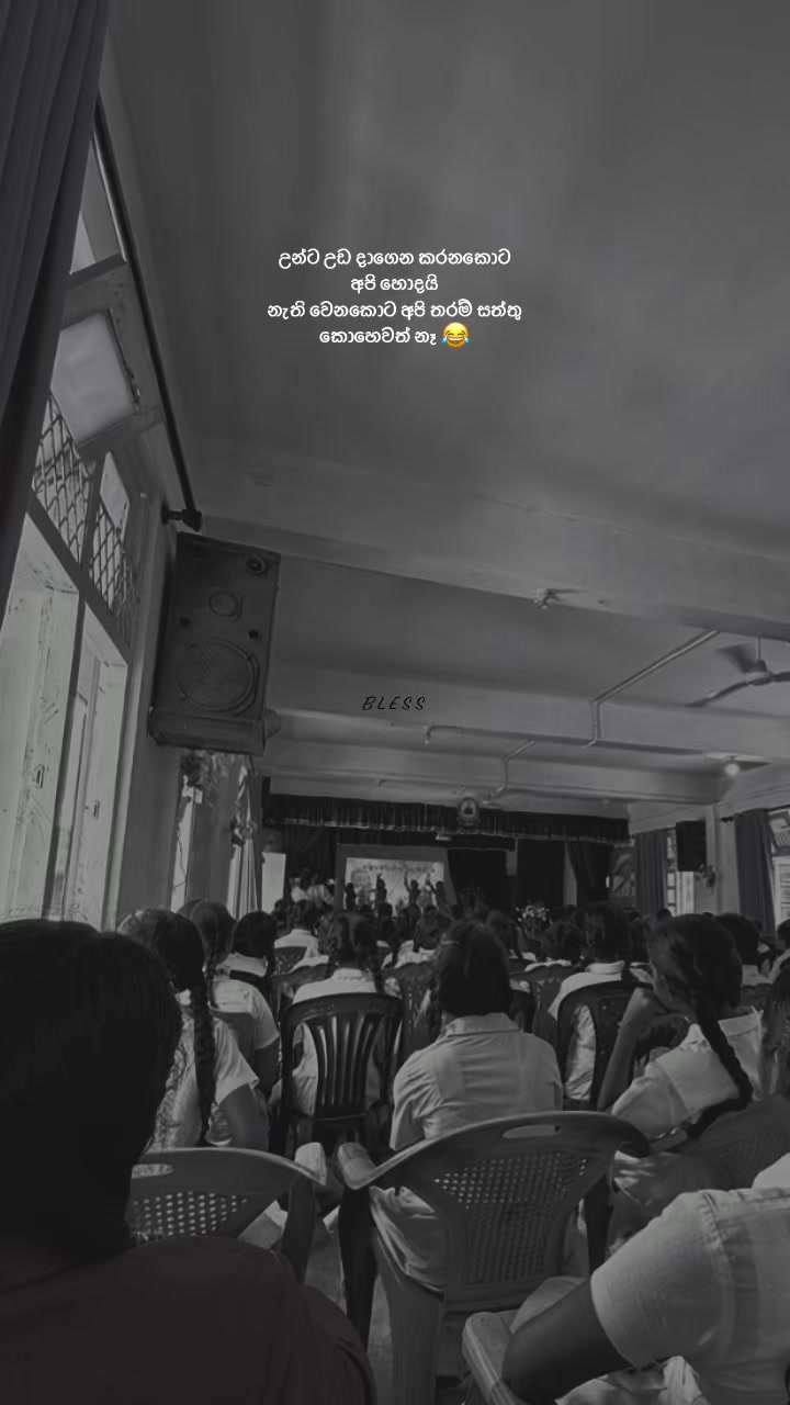 @B L E S S