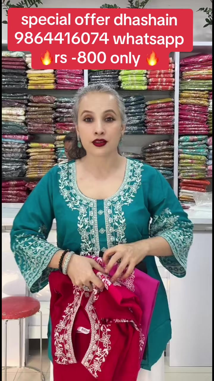 @neelpahiran