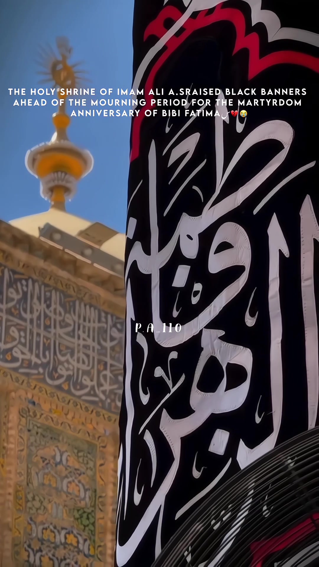 @pasban_e_ahlebait