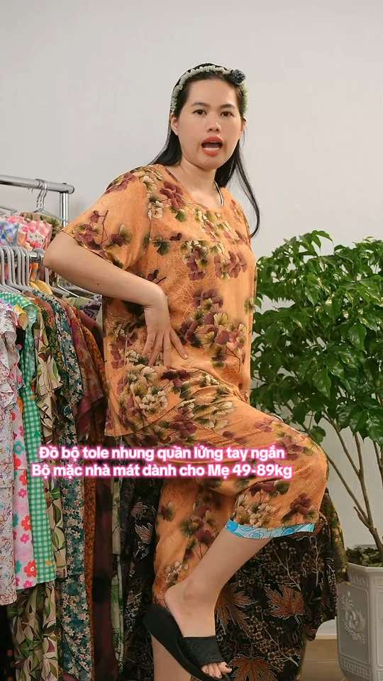 @Đồ bộ Mita