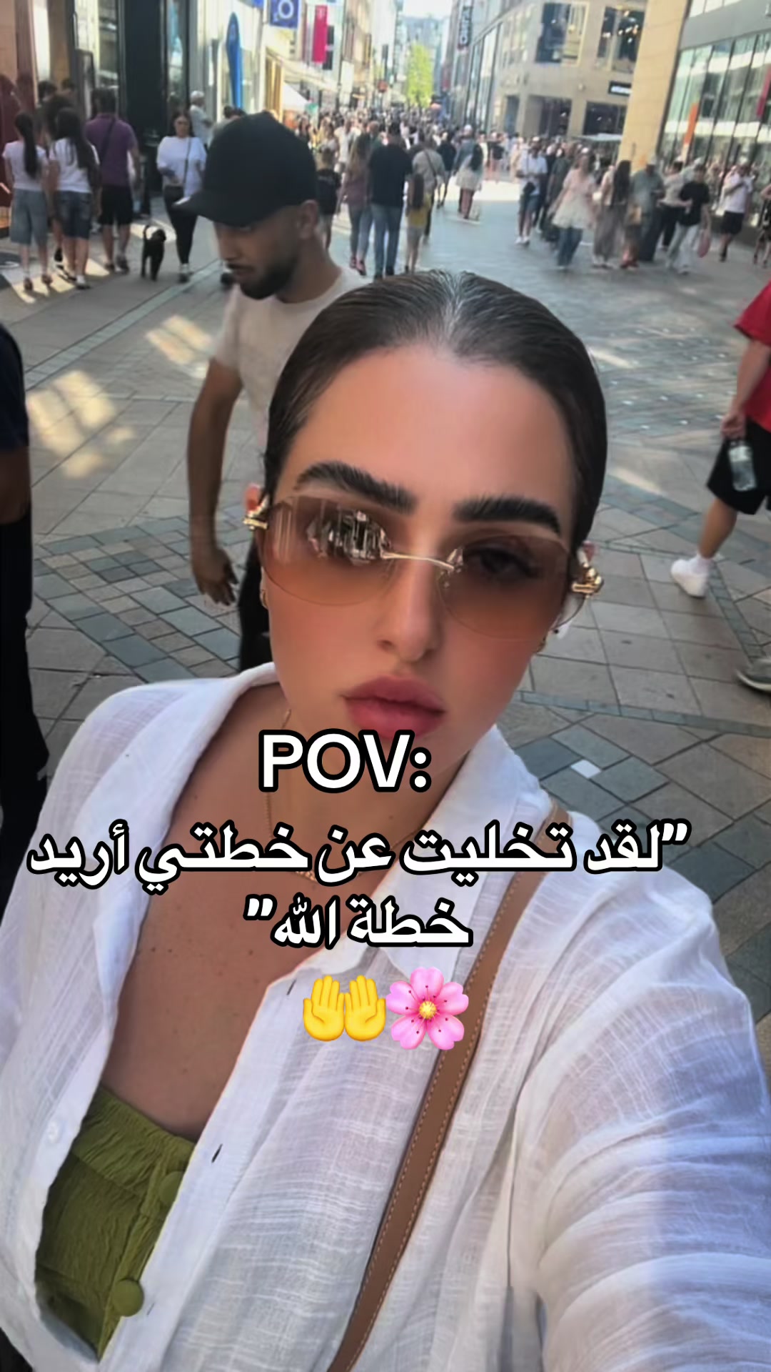 @🇲🇦sophita 🇩🇪
