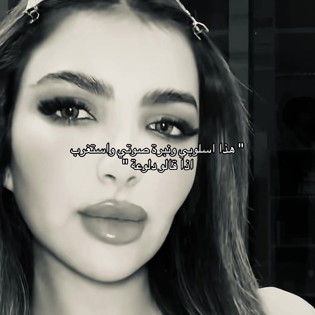 @نجـّمة 🇸🇦✩