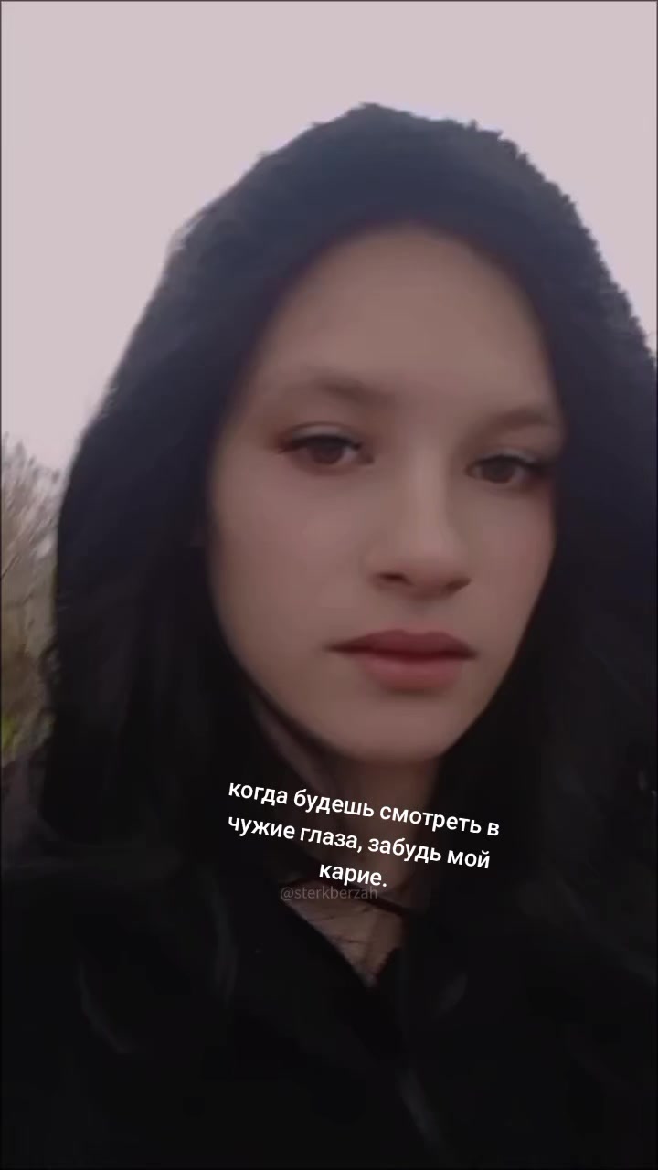 @❤️🔥лисичка❤️🔥