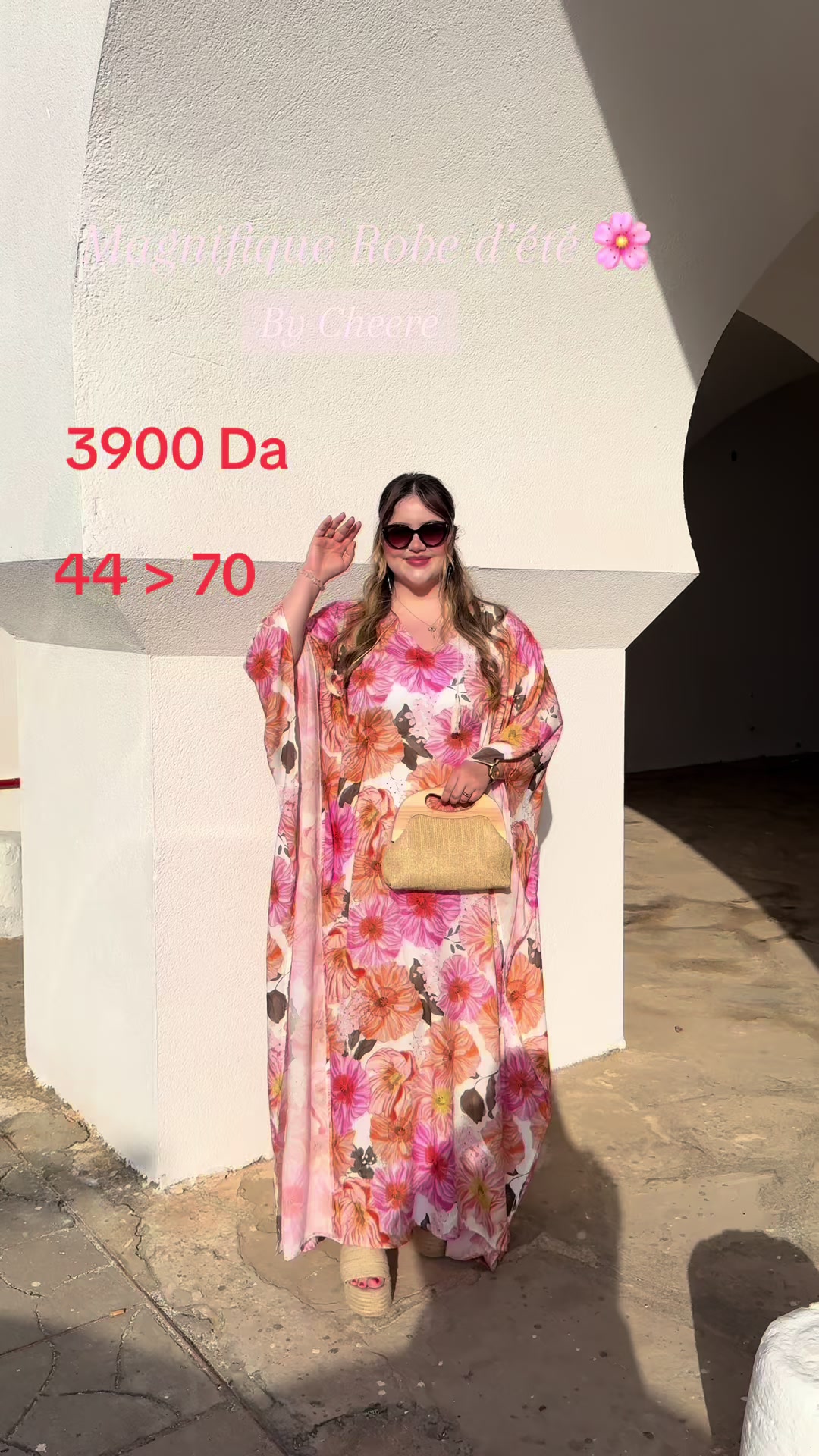 @cheereplussize🇩🇿