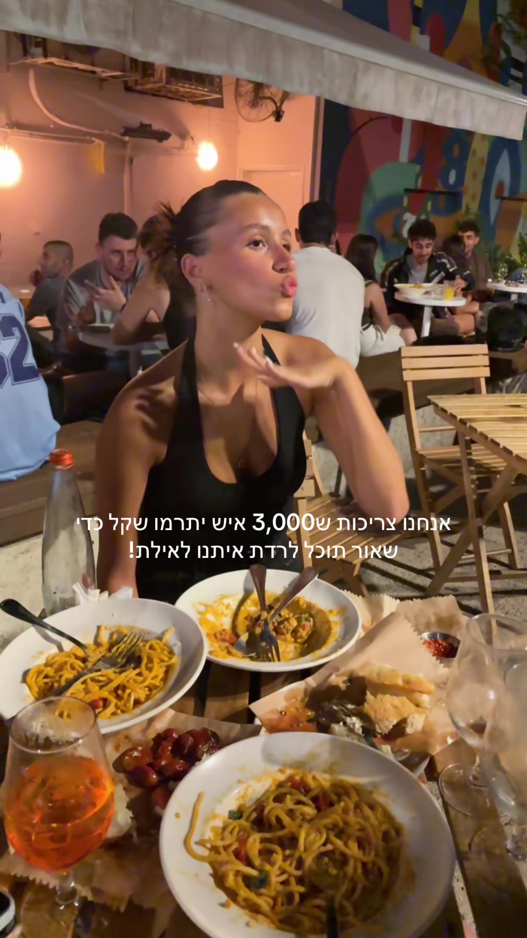 @tzevetyesmamiii