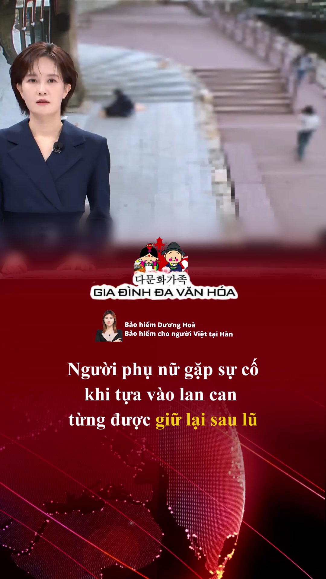 @다문화가족 - GIA ĐÌNH ĐA VĂN HÓA