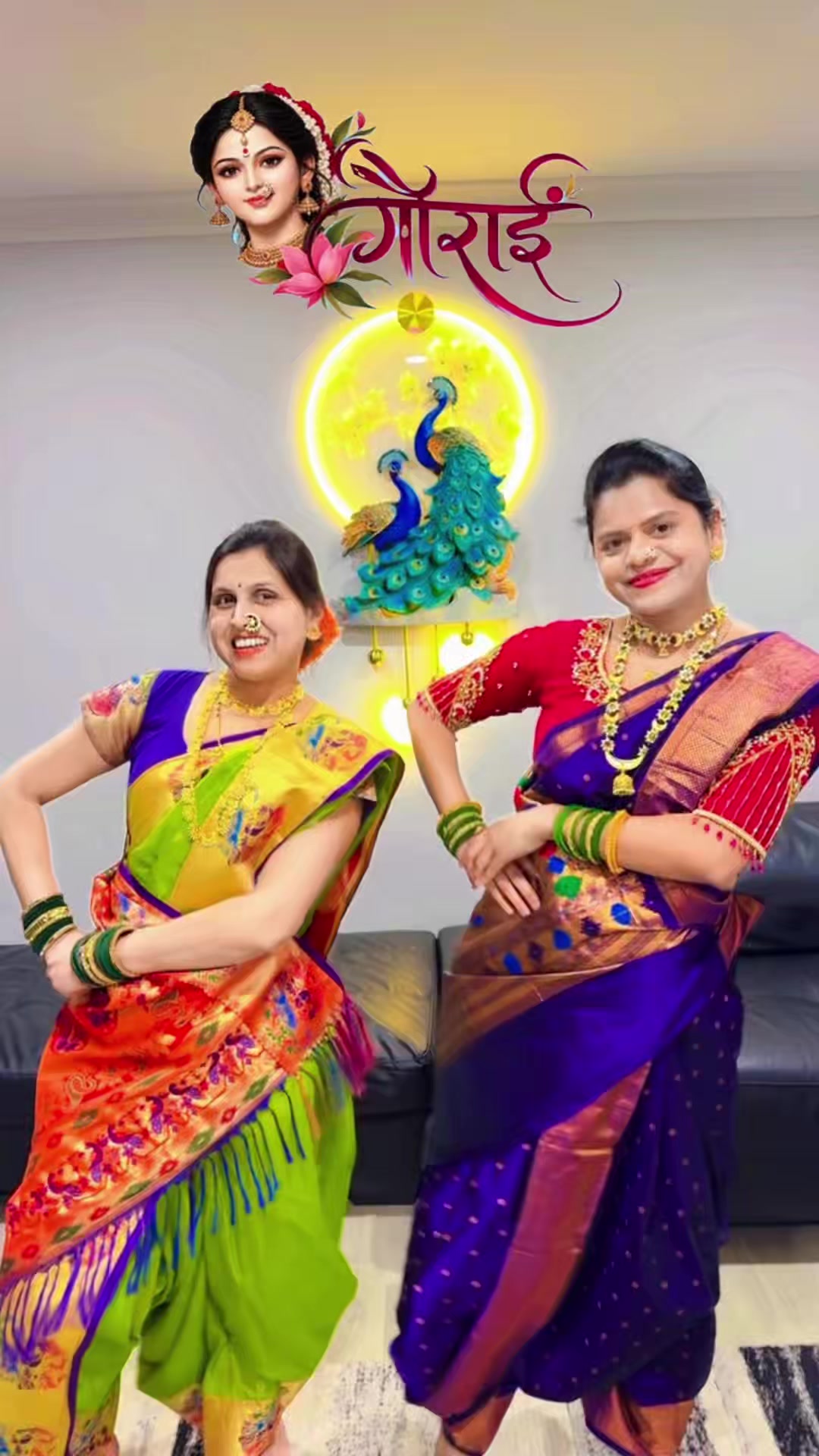 @swapna1321