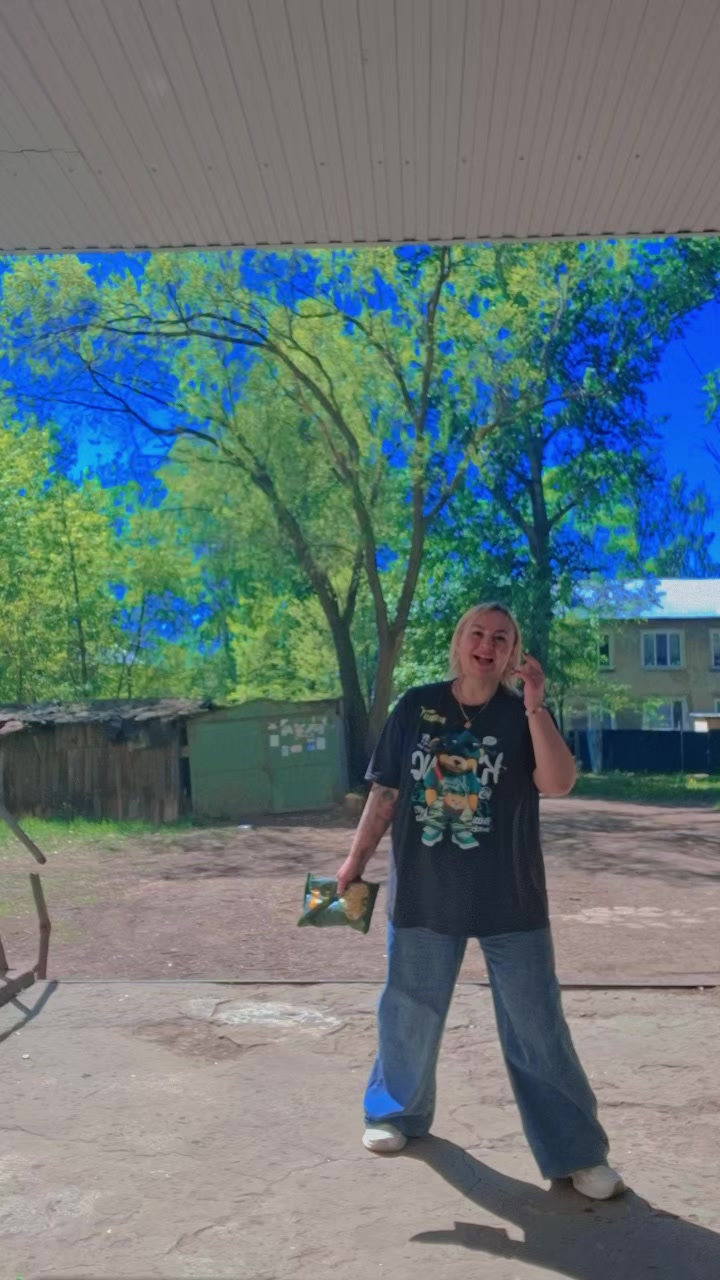 @Царица на маКсималках💎