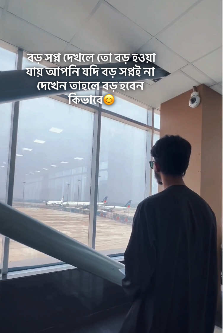 @ext_jubayer