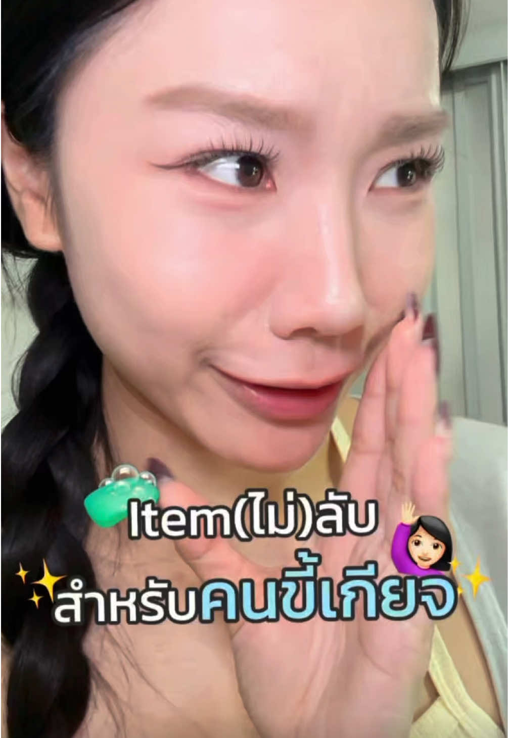 @mojimojuii