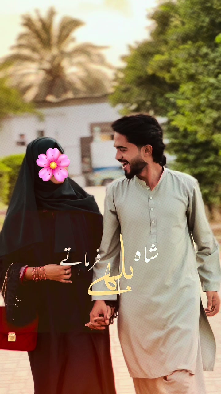 @مد ثر😇