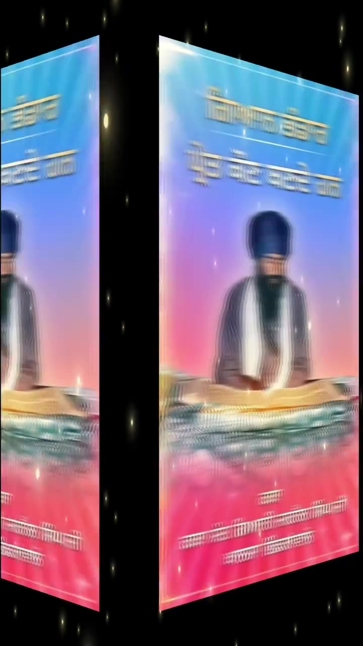 @HARNAM.DHUMMA
