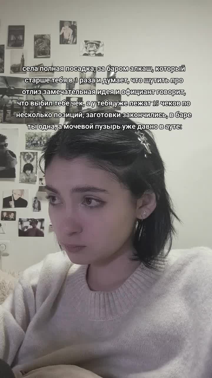 @Pavlysha