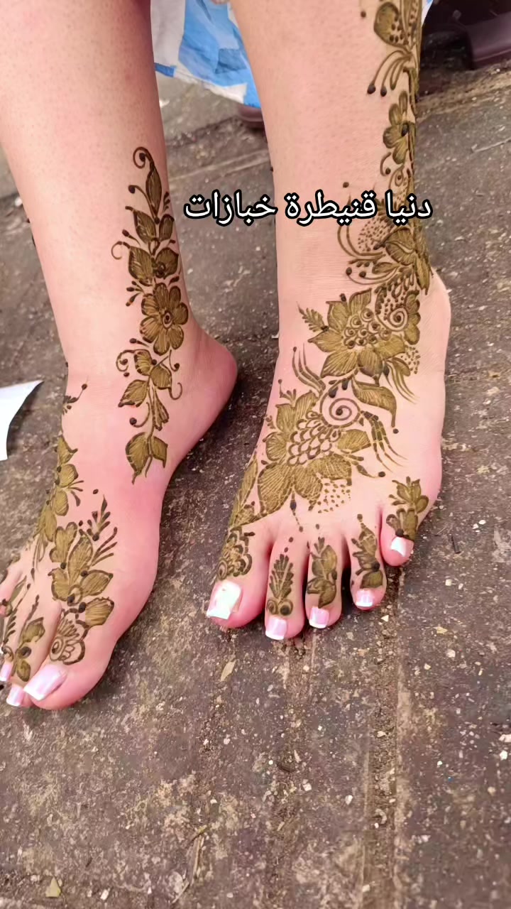@قفطان دنيا