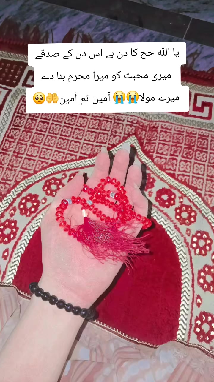 @꧁༒فہد کی شہزادی༒꧂