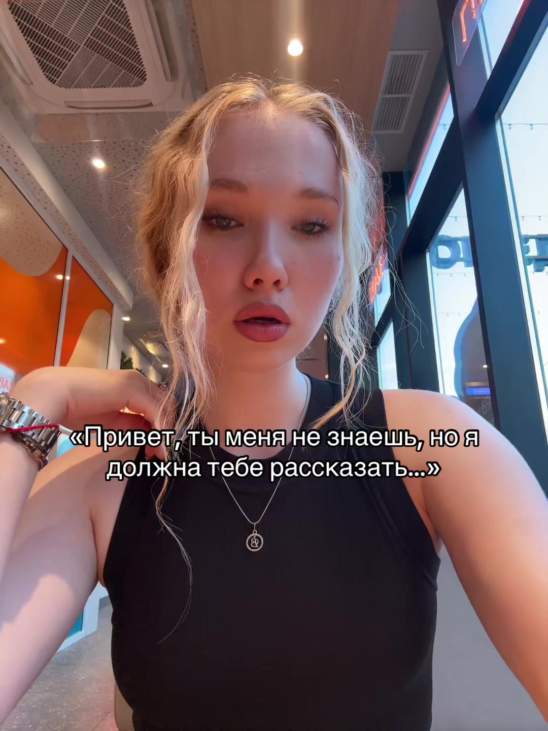 @vaalyyusshkin
