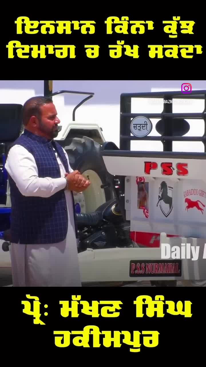 @Kabaddi&ensp;California