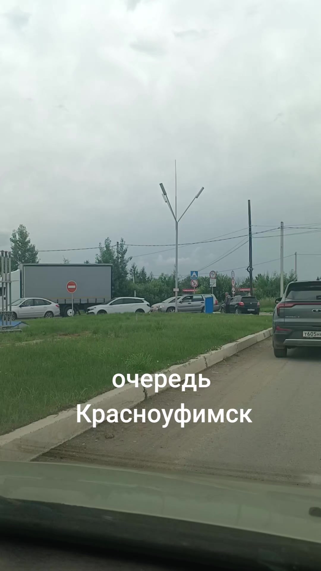 @Алёнушка