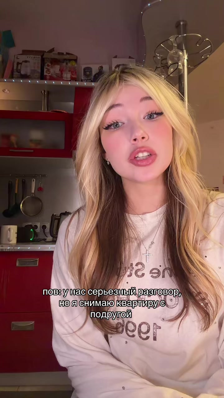 @даниссимо