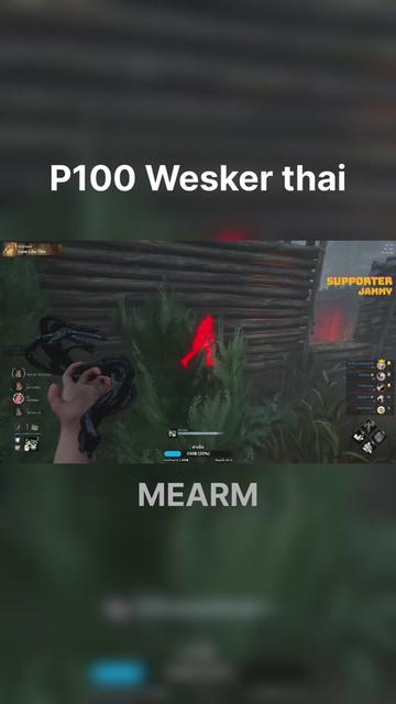 @MEARM 𒌐