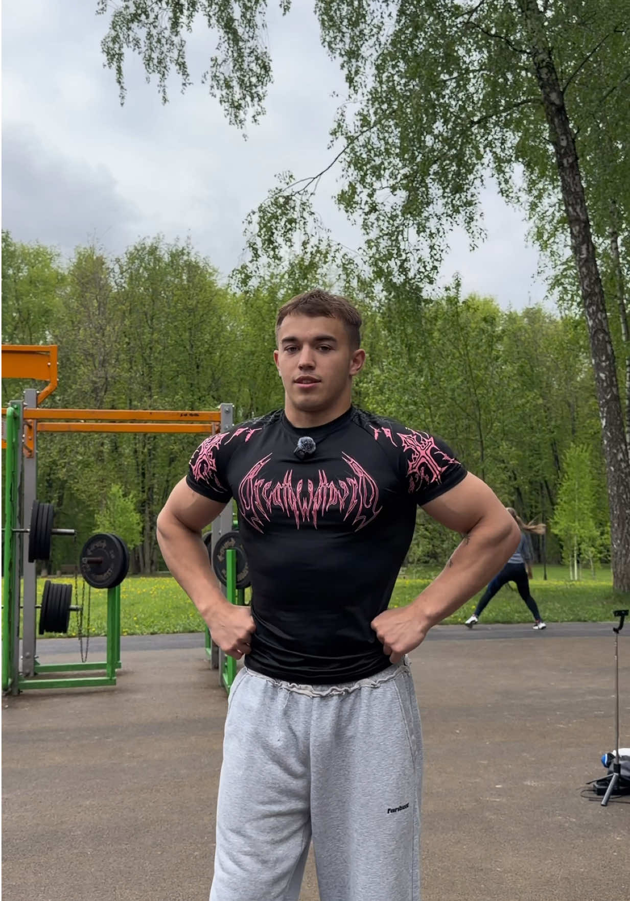 @тгк:дентрэйн