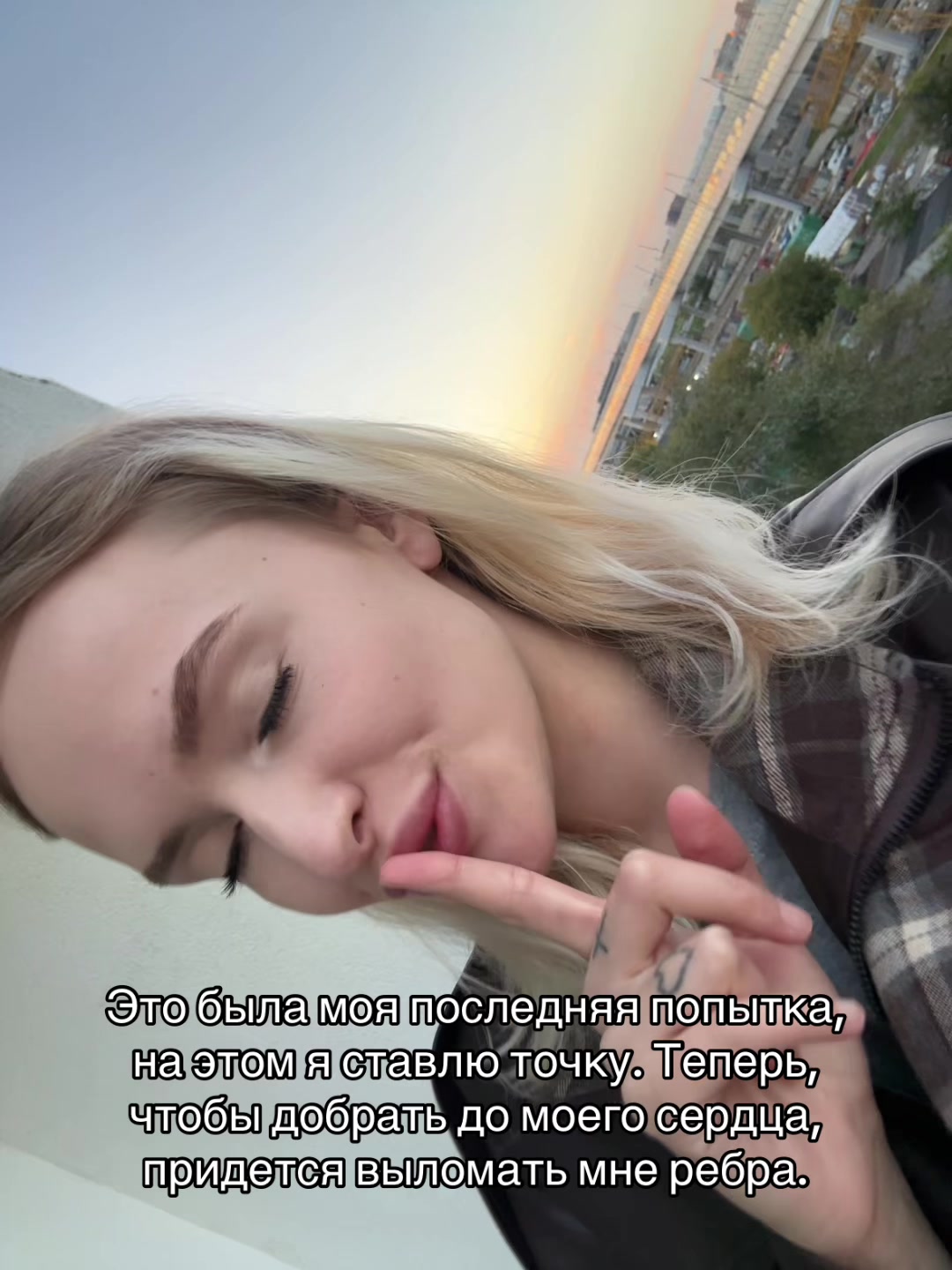 @meuo