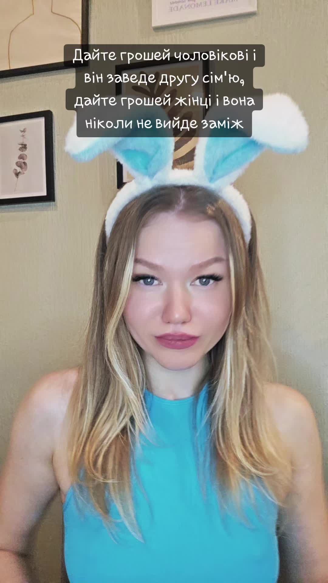 @stacy_talyanovna