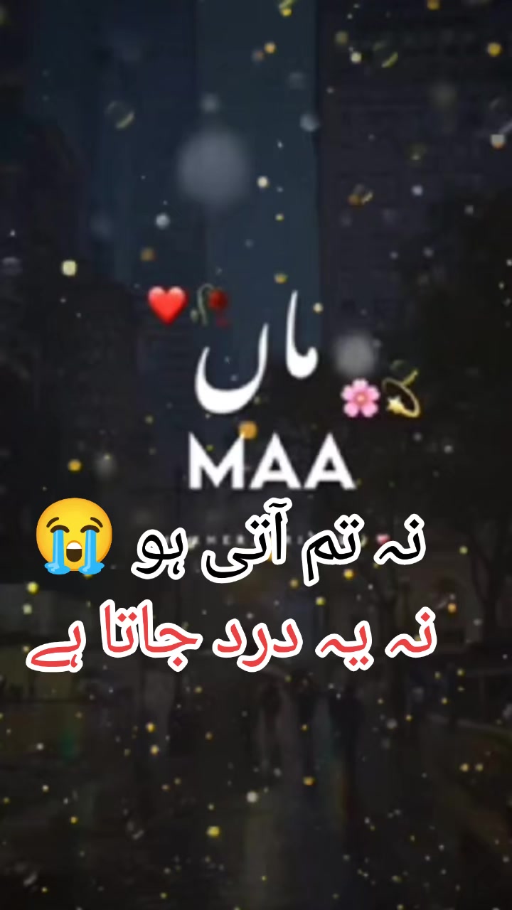 @aiza.asif