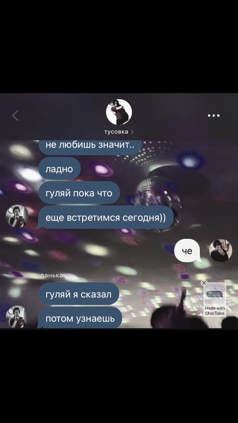 @цмх кинни.🚩