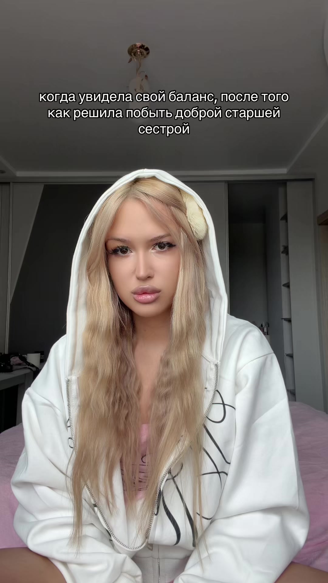 @тгк: custormy