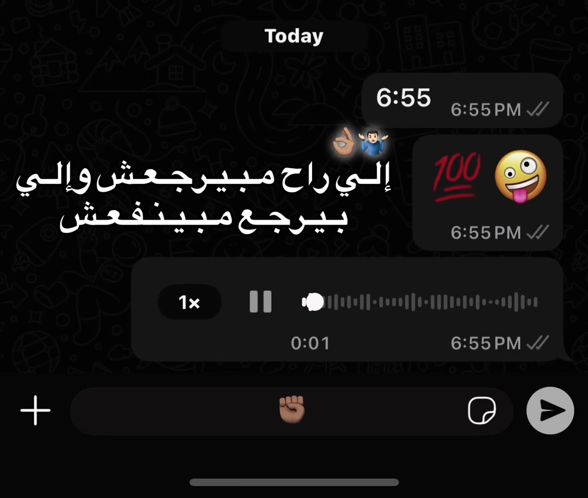 @T E F A | ﮼تيفااااا🥷🏻