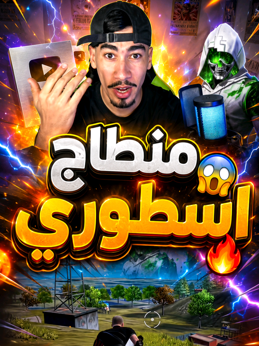 @✅رابـــــــــح اودي✅
