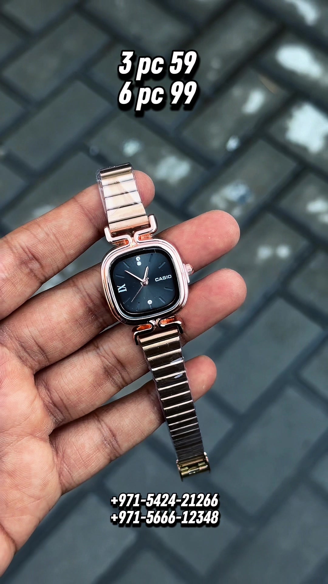 @Watch World