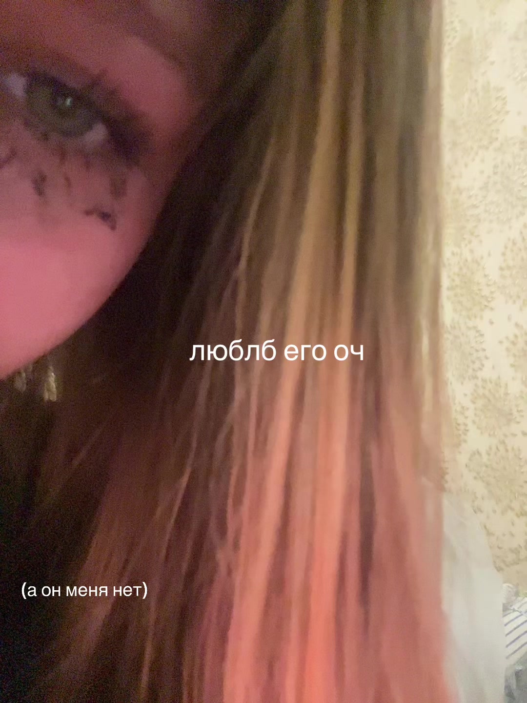@Репости