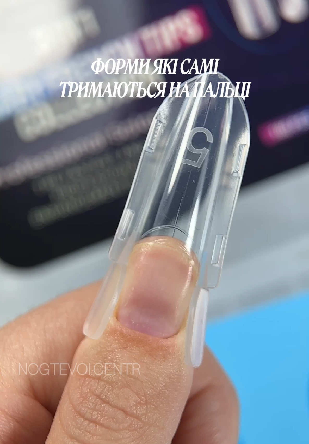 @Манікюрний магазин 💅🏻