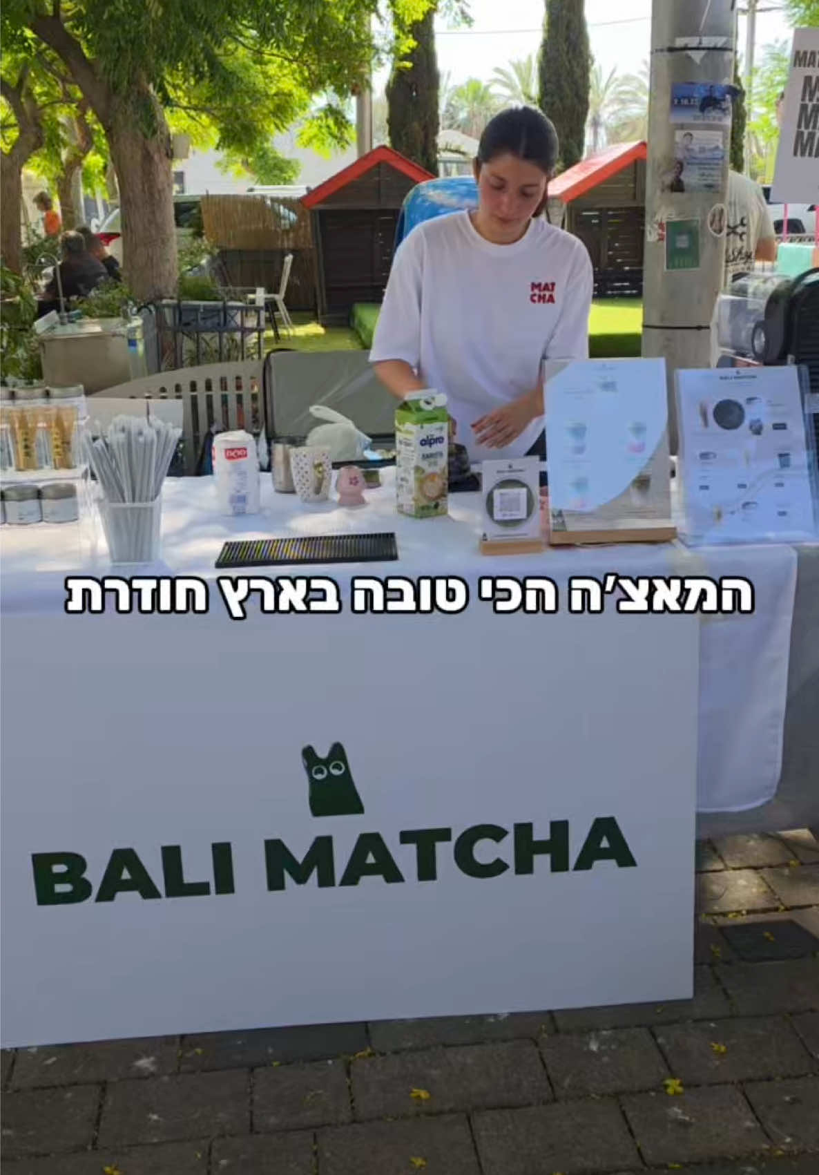 @Bali_matcha