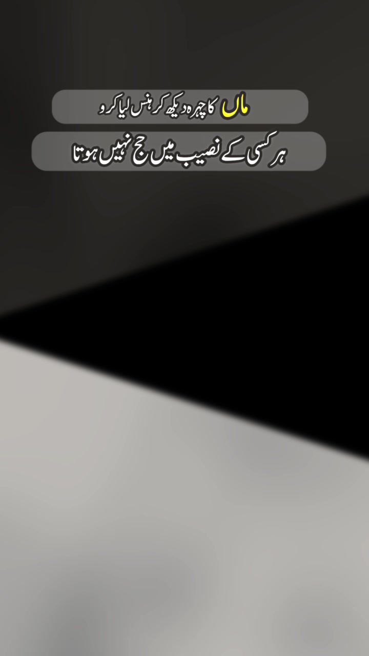 @itx__Ali RazA__baloch_