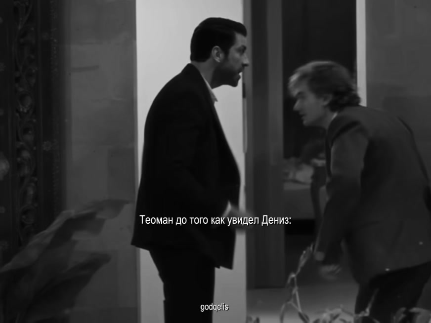 @Byredo