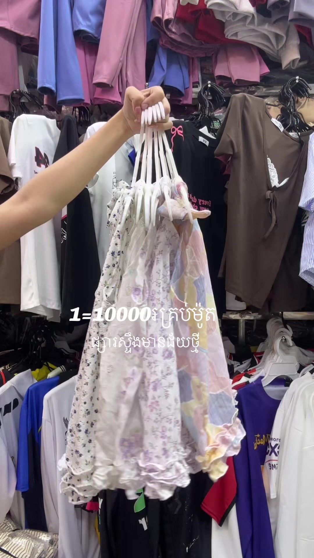 @Zeii Pov🧸🌷🤍