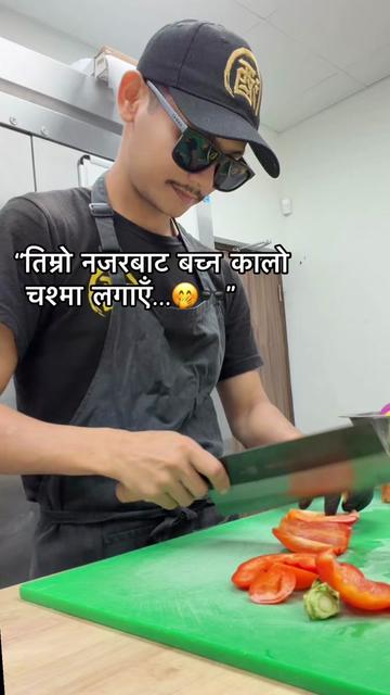 @SUJAN KC