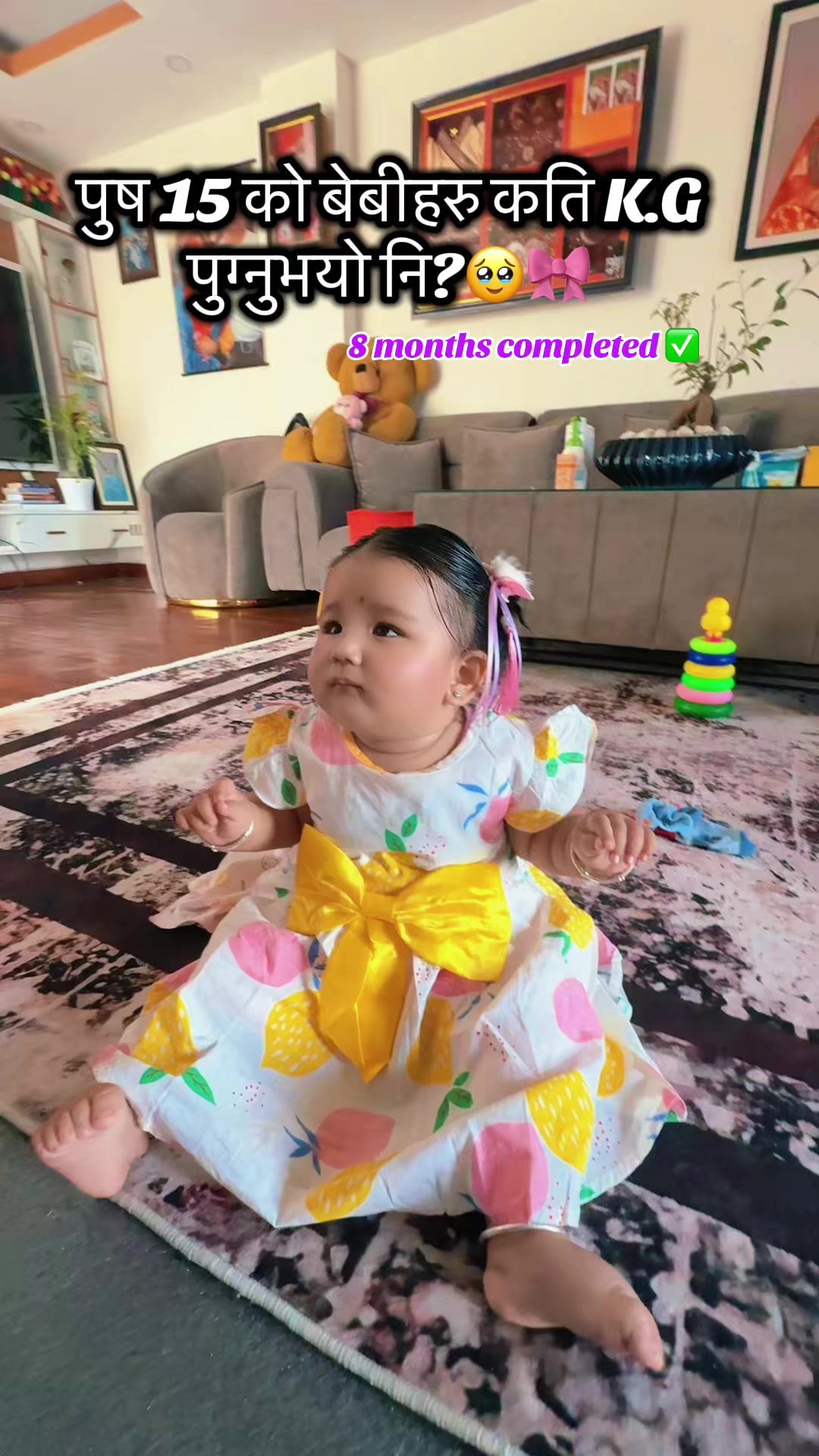 @SANEM💫♥️SAROJ