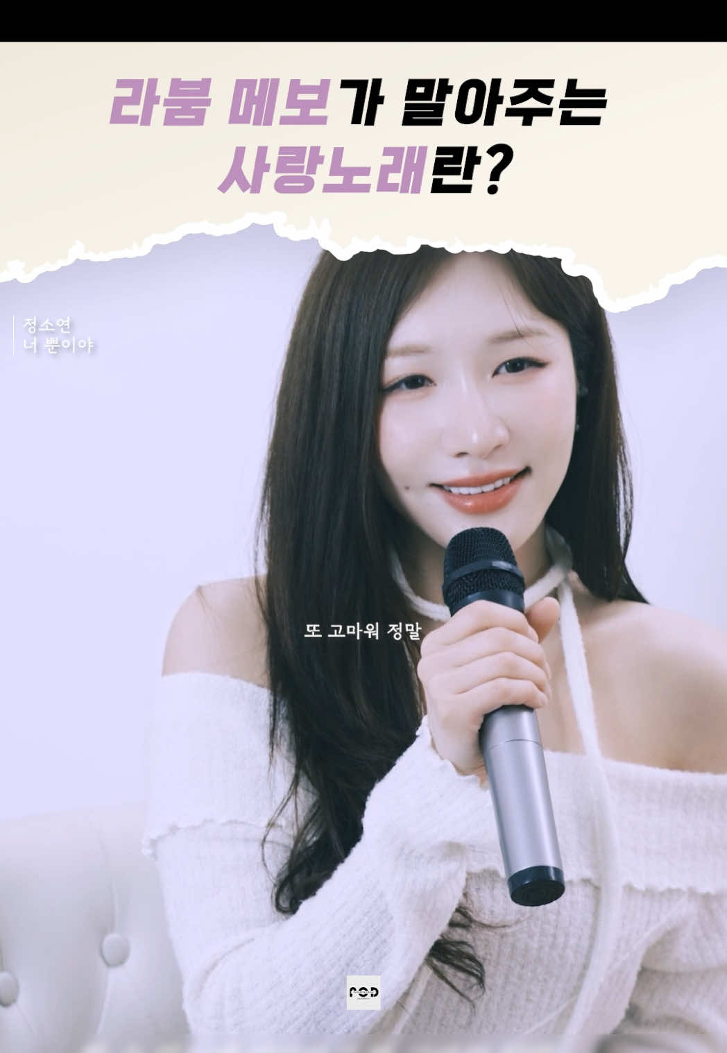 @일담플